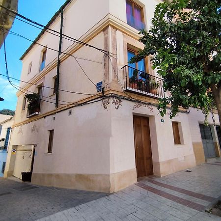 Altozano Room Ii, Estudio Centro De Malaga Gayfriendly, Wi-Fi Gratis 외부 사진